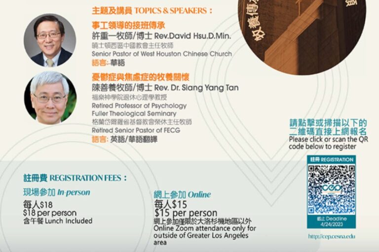 2023-05-06_1-1051x700